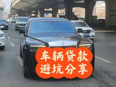 西华汽车抵押贷款中押本不押车贷款需要什么材料?