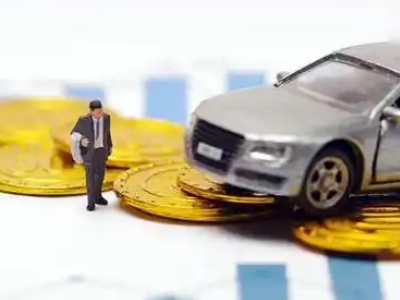 西华车辆抵押贷款的三种常见贷款方式,你了解多少?